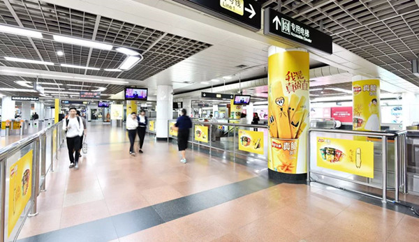 樂事真脆薯條廣州地鐵廣告 樂事真脆薯條廣州地鐵廣告