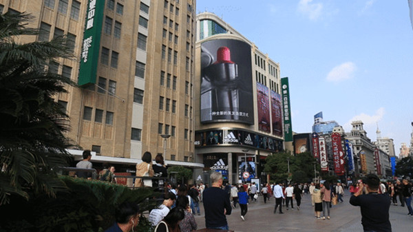 戴森戶外LED大屏廣告 戴森戶外LED大屏廣告