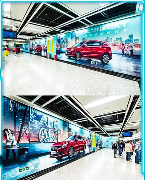 長安逸動XT重慶地鐵廣告 長安逸動XT重慶地鐵廣告