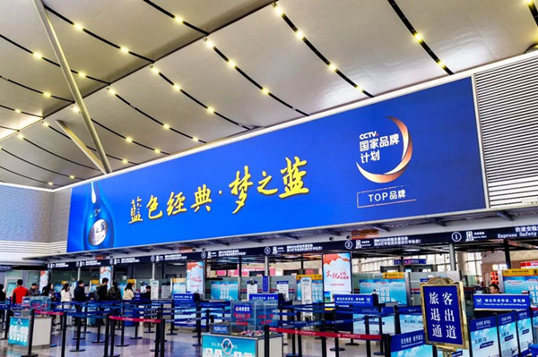 太原武宿機(jī)場LED屏廣告 太原武宿機(jī)場LED屏廣告