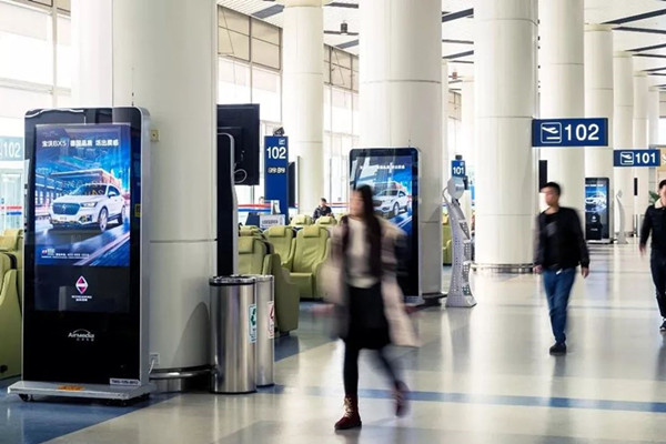 太原武宿機(jī)場數(shù)碼刷屏機(jī)廣告 太原武宿機(jī)場數(shù)碼刷屏機(jī)廣告