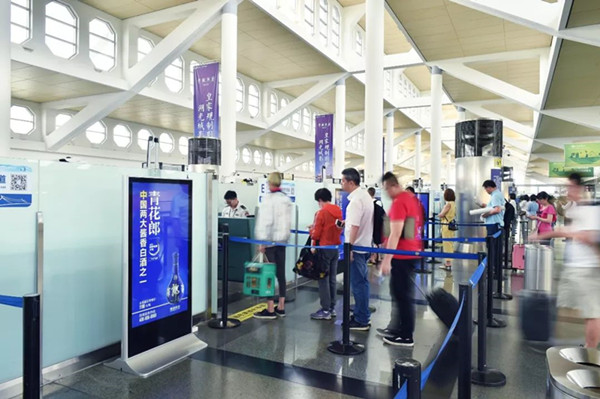 廈門機(jī)場(chǎng)數(shù)碼刷屏機(jī)廣告 廈門機(jī)場(chǎng)數(shù)碼刷屏機(jī)廣告