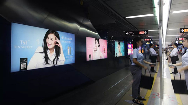 地鐵隧道燈箱廣告 地鐵隧道燈箱廣告