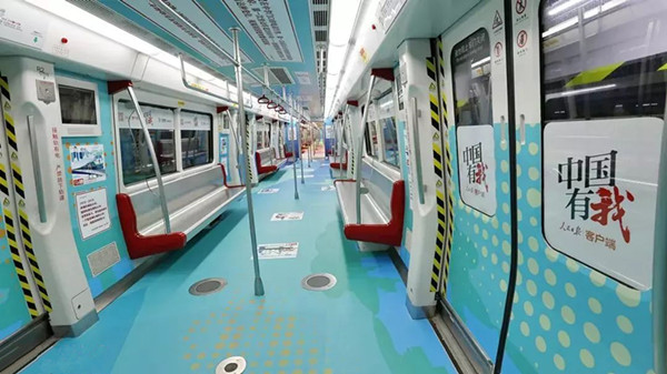 地鐵內(nèi)包車廣告 地鐵內(nèi)包車廣告