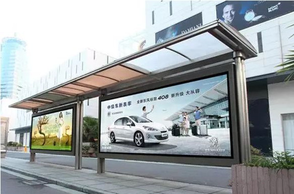 公交候車亭廣告
