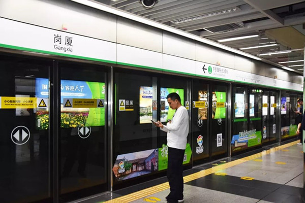 龍南縣深圳地鐵廣告 龍南縣深圳地鐵廣告