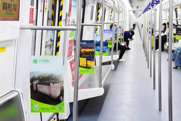龍南縣深圳地鐵廣告 龍南縣深圳地鐵廣告