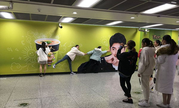 統(tǒng)一成都地鐵廣告 統(tǒng)一成都地鐵廣告