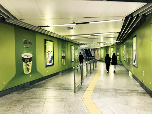 湯達人深圳地鐵廣告 湯達人深圳地鐵廣告