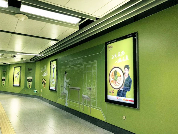 湯達人深圳地鐵廣告 湯達人深圳地鐵廣告
