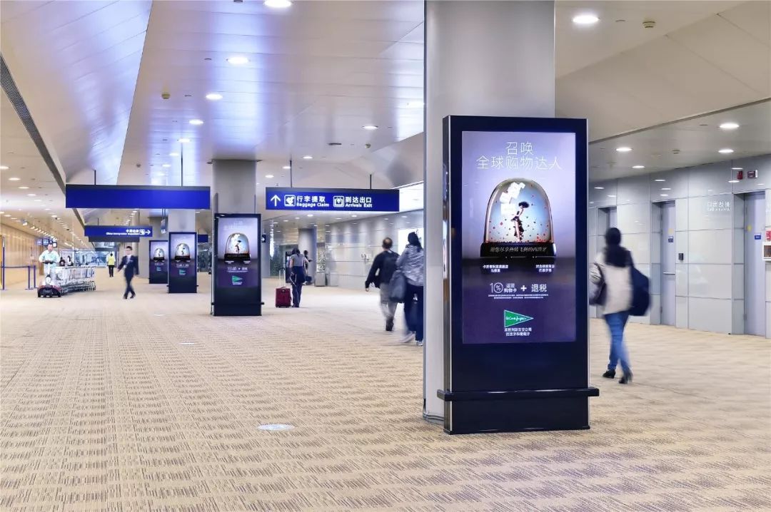 上海浦東機場數(shù)碼刷屏機廣告
