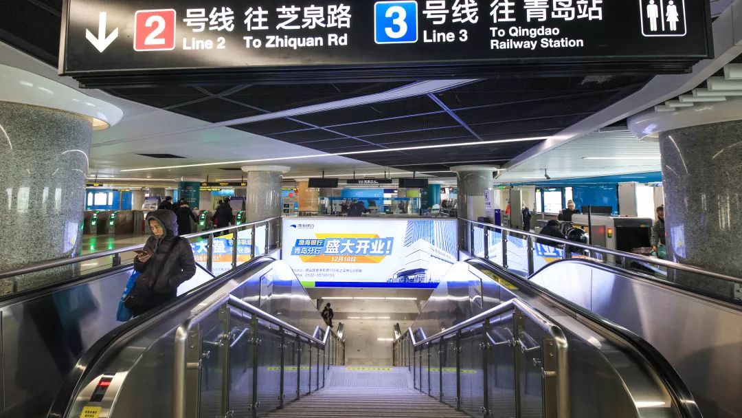 渤海銀行青島地鐵廣告 渤海銀行青島地鐵廣告