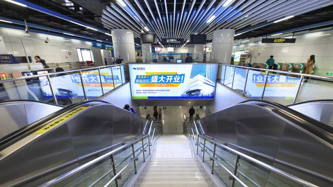 渤海銀行青島地鐵廣告 渤海銀行青島地鐵廣告