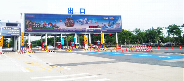 杭州機場LED屏廣告 杭州機場LED屏廣告