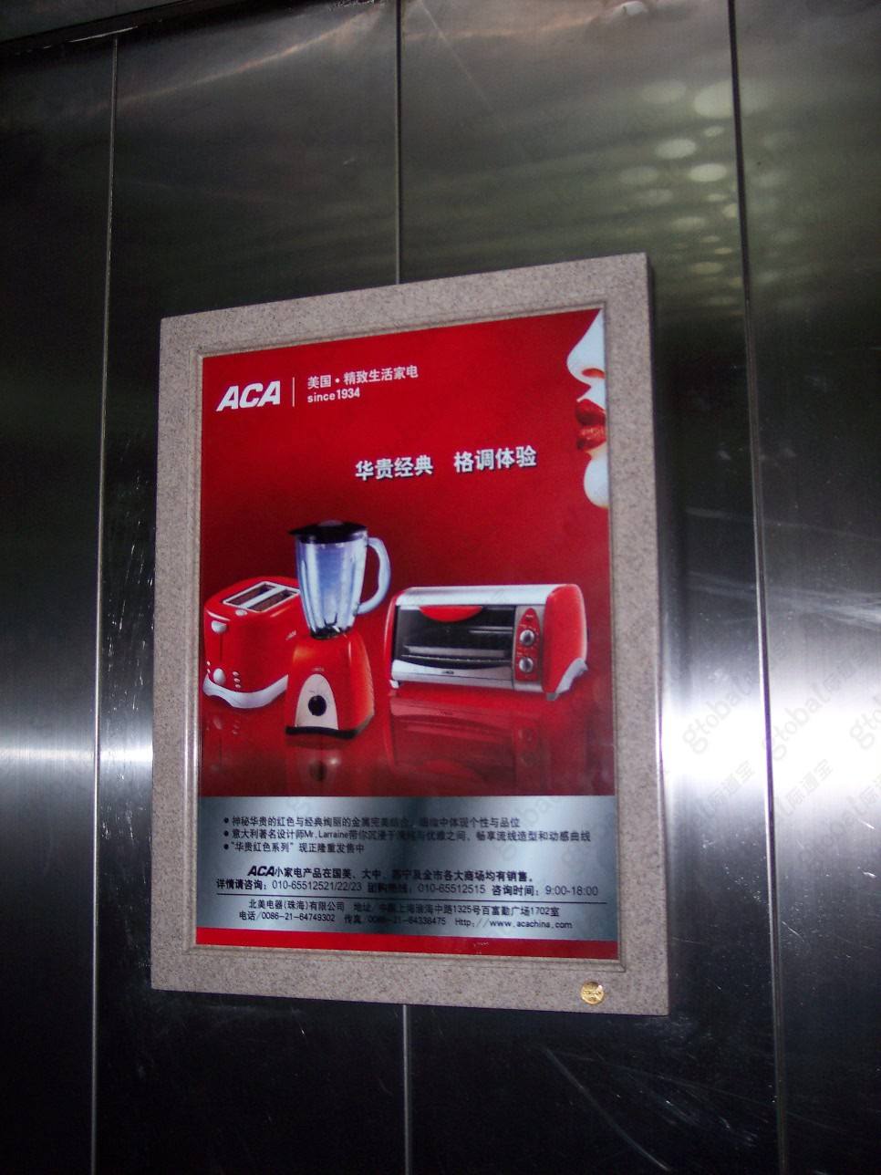 濟(jì)南電梯框架廣告 濟(jì)南電梯框架廣告
