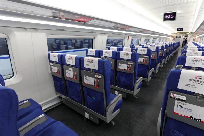 德施曼智能鎖高鐵廣告 德施曼智能鎖高鐵廣告