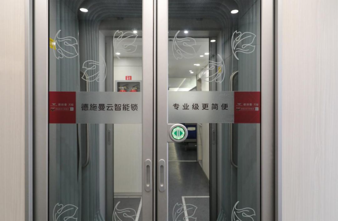 德施曼智能鎖高鐵廣告 德施曼智能鎖高鐵廣告