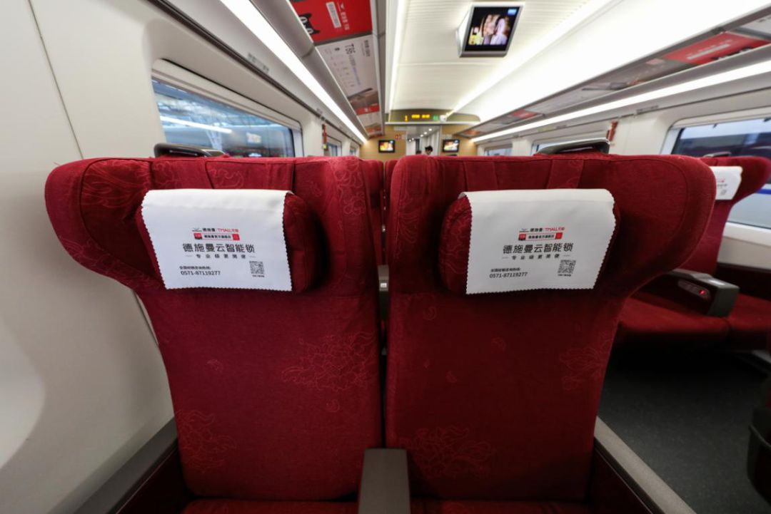 德施曼智能鎖高鐵廣告 德施曼智能鎖高鐵廣告