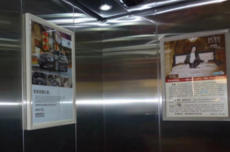 呼和浩特電梯框架廣告價(jià)格和媒體優(yōu)勢