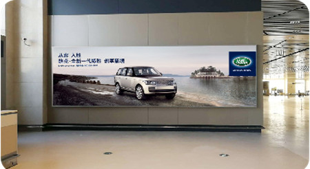 哈爾濱機(jī)場(chǎng)燈箱廣告 哈爾濱機(jī)場(chǎng)燈箱廣告