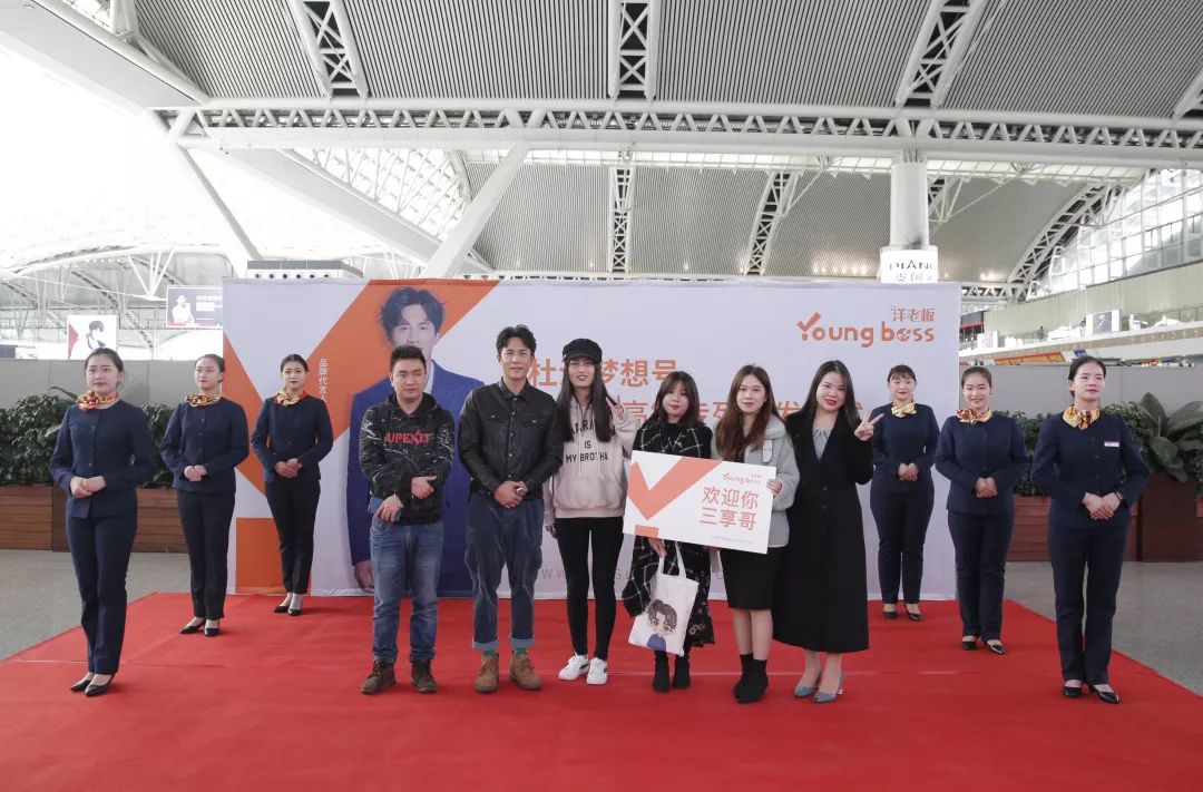 洋老板高鐵廣告 洋老板高鐵廣告