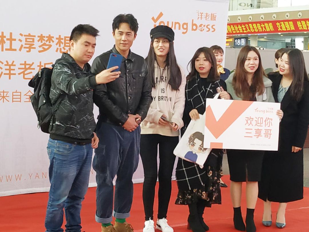 洋老板高鐵廣告 洋老板高鐵廣告