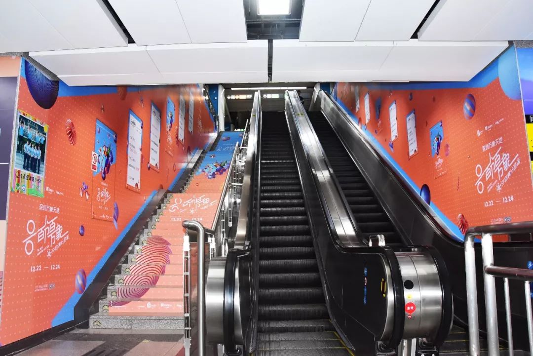 天安數(shù)碼城深圳地鐵廣告 天安數(shù)碼城深圳地鐵廣告