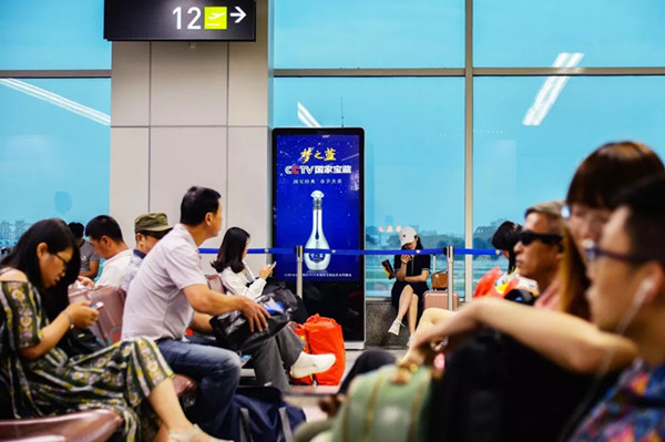福州機場數碼刷屏機廣告