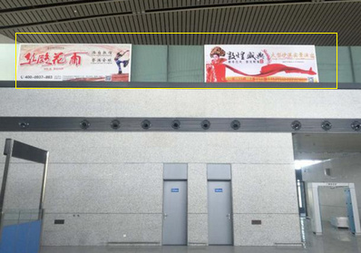 到達行李艙大廳高空燈箱廣告
