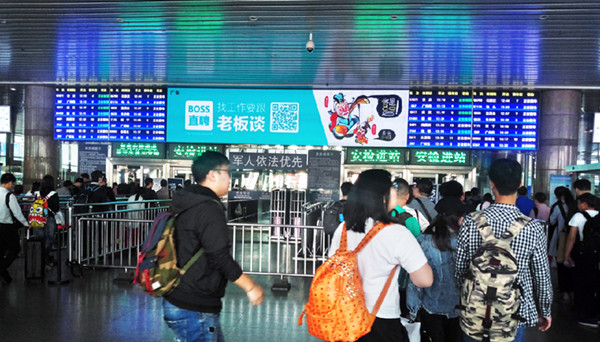 北京西高鐵站LED屏廣告 北京西高鐵站LED屏廣告