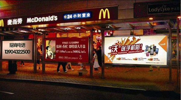 公交車候車亭廣告 公交車候車亭廣告
