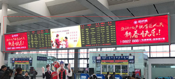 春運(yùn)返程高峰，高鐵廣告投放有哪些優(yōu)勢(shì)?