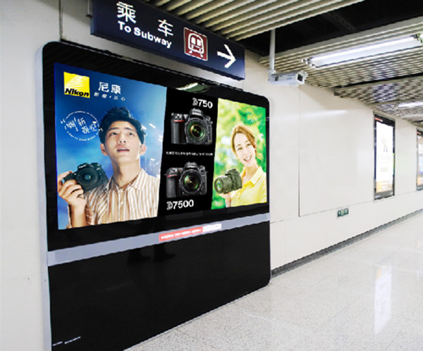 北京地鐵電子屏廣告價(jià)格
