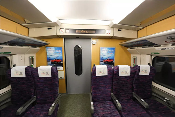 東風風光高鐵廣告