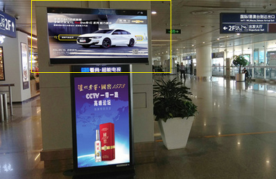 國內(nèi)、國際出發(fā)及到達(dá)機(jī)場(chǎng)電視廣告