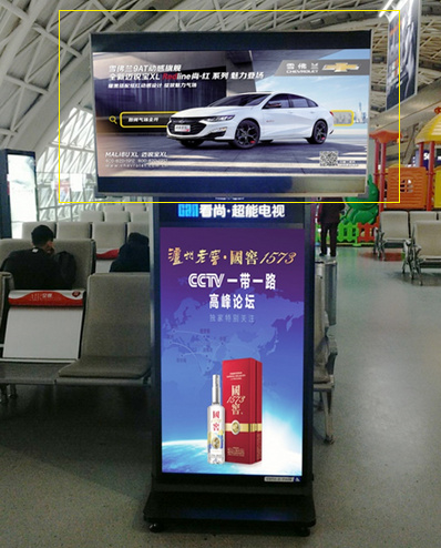 國內(nèi)、國際出發(fā)候機區(qū)域電視廣告