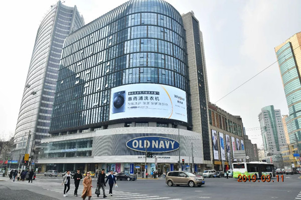 惠而浦上海南京西路靜安寺百樂(lè)門(mén)LED大屏廣告