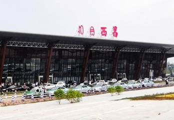 西昌青山機(jī)場廣告-西昌機(jī)場廣告投放價(jià)格-西昌機(jī)場廣告公司