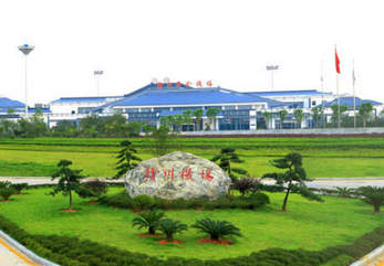 贛州黃金機(jī)場廣告-贛州機(jī)場廣告投放價(jià)格-贛州機(jī)場廣告公司