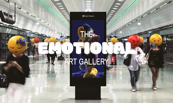 大數(shù)據(jù)應用—用算法來豐富廣告內容