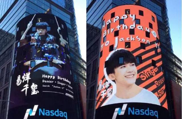 為愛(ài)豆打Call，就是要讓全世界都看到！