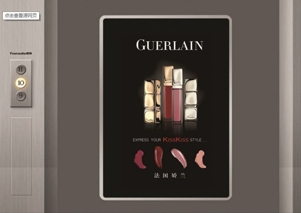 抓住要點(diǎn)，讓您的電梯廣告投放更高效！