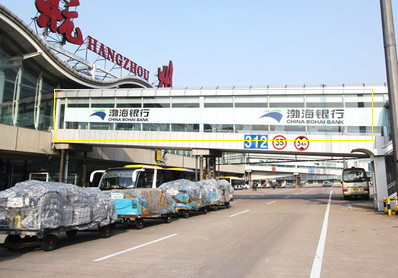 杭州機場廊橋區(qū)貼膜廣告價格怎么樣？
