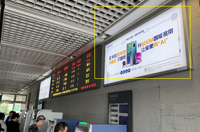 順德站A、B進(jìn)出站大廳墻身燈箱廣告