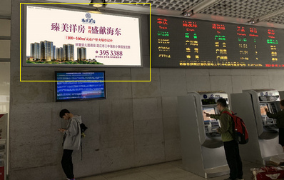順德站A、B進(jìn)出站大廳墻身燈箱廣告