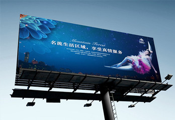 如何讓一個(gè)平平無(wú)奇的廣告牌，能值幾百萬(wàn)呢?