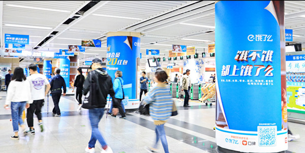 深圳地鐵主題站類(lèi)廣告投放價(jià)格