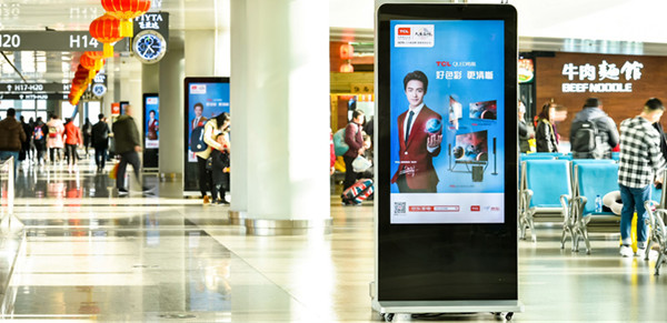 西安咸陽(yáng)機(jī)場(chǎng)刷屏機(jī)廣告投放價(jià)格