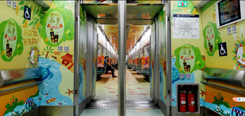 北京地鐵內包車廂廣告價格如何？