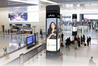 南京祿口機(jī)場(chǎng)燈箱廣告